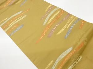 変わり横段模様織出し名古屋帯